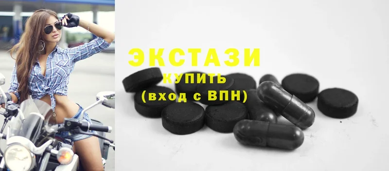 Ecstasy louis Vuitton  omg рабочий сайт  Почеп 