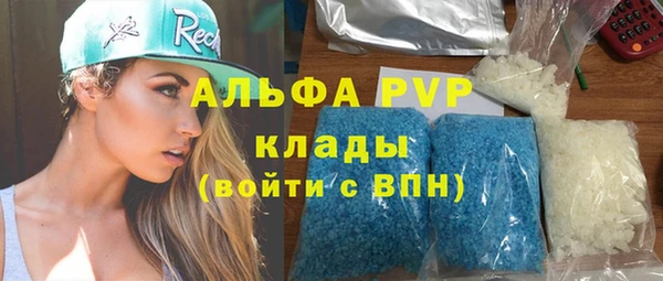 MDMA Premium VHQ Верхнеуральск